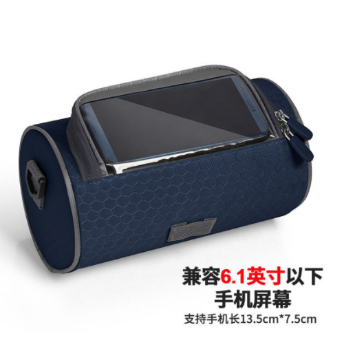 Picture of Mountain Bike Front Bag Waterproof Touch Screen Mobile Phone Bag Large Capacity Shoulder Crossbody Bicycle Bag Cycling Bag