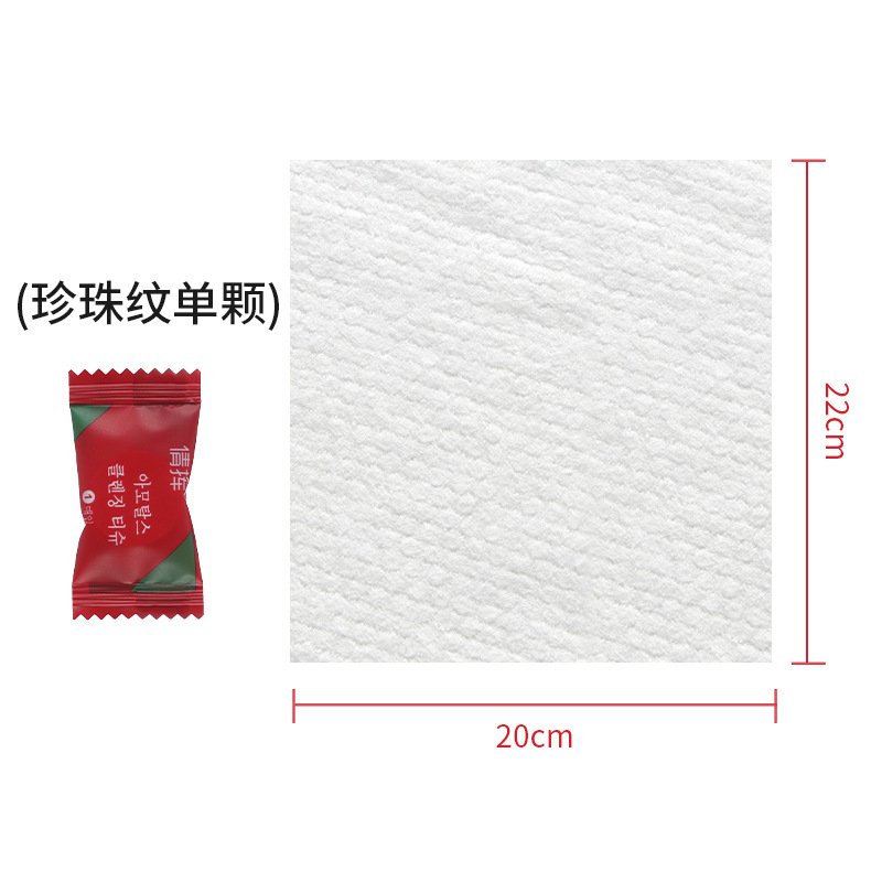 Picture of Disposable compressed towel wholesale travel towel thickened portable compressed towel makeup remover small square towel cleansing towel