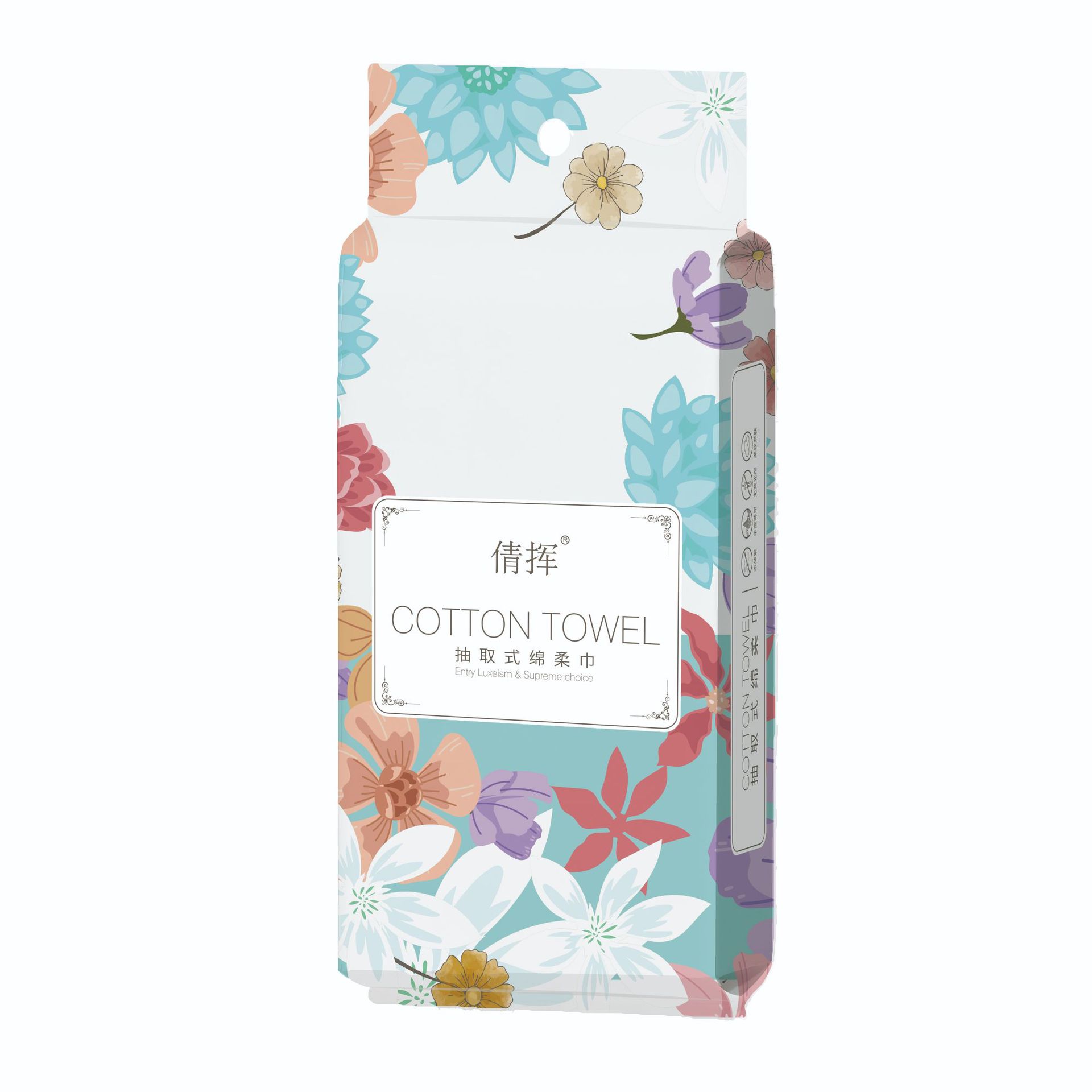 Picture of Face Wash Towel Disposable Pure Cotton Thickened Extendable Welfare Cleansing Towel Cotton Soft Towel Baby Household Face Wash Towel