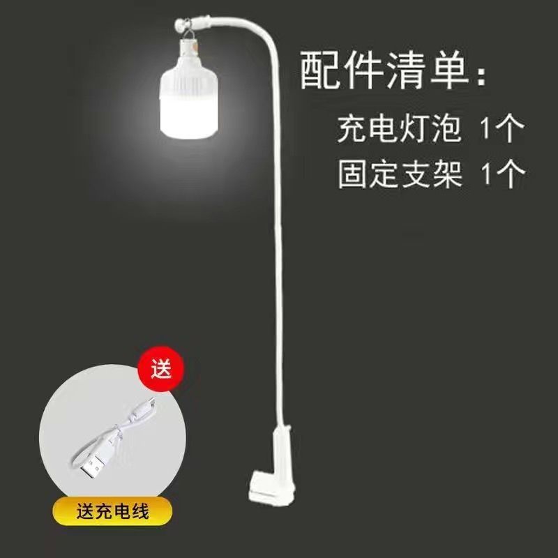 Picture of Super Bright Led Rechargeable Night Market Stall Lamp Desktop Fixed Clip Hanging Lamp Portable Multi-Functional Bracket Lighting Lamp