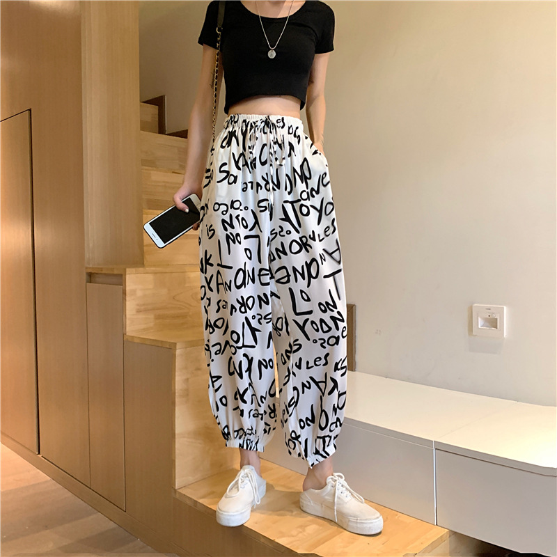2025 Women's New Lantern Harem Pants Summer Thin Chiffon Loose Niche Drape Casual Leg-Tie Nine-Point Pants