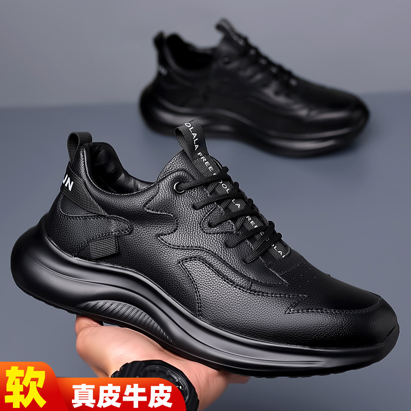 Youth Men's shoes autumn casual leather shoes men's soft bottom all-match trendy sneaker soft leather Korean style fashionable shoes black lace-up