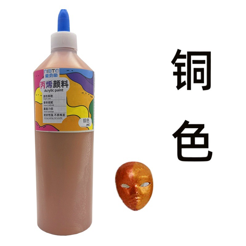 500ml Metallic Acrylic Pigment Gold Silver Copper Plaster Doll Buddha Light Gold Graffiti Waterproof diy
