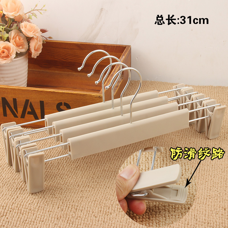 Picture of Non-slip plastic pants rack pants clip wholesale clothing store pants rack rotating hanger pants hanger clip skirt clip