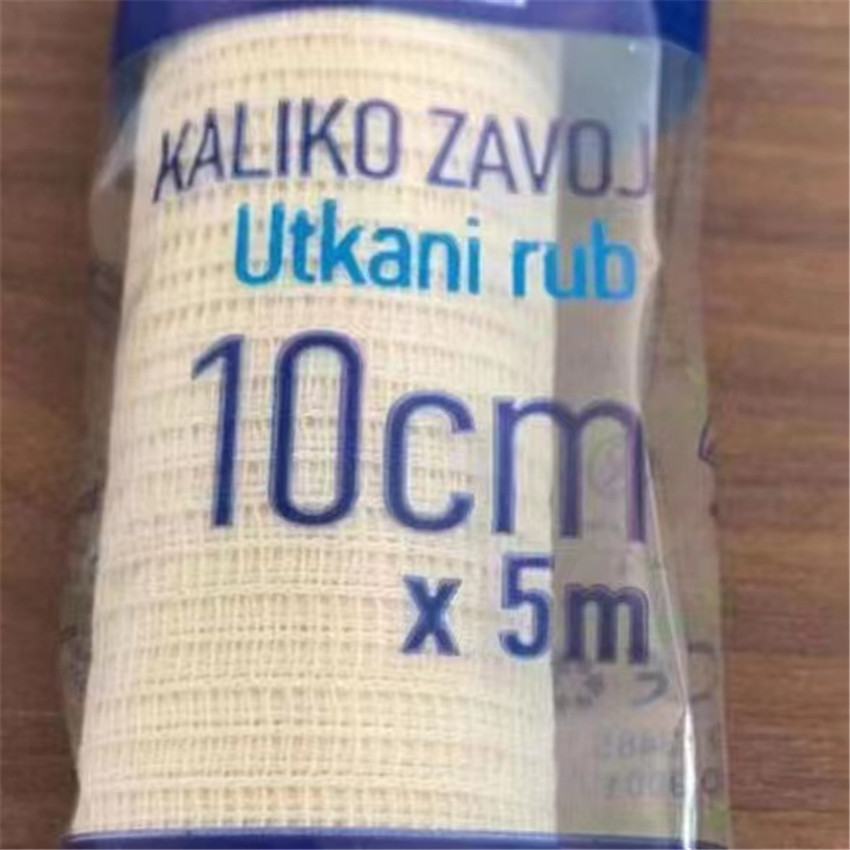 Cotton Knitted Bandage Gauze 6cm Cotton Knitted Bandage Gauze Cotton Mesh Gauze Protective Gauze Bandage