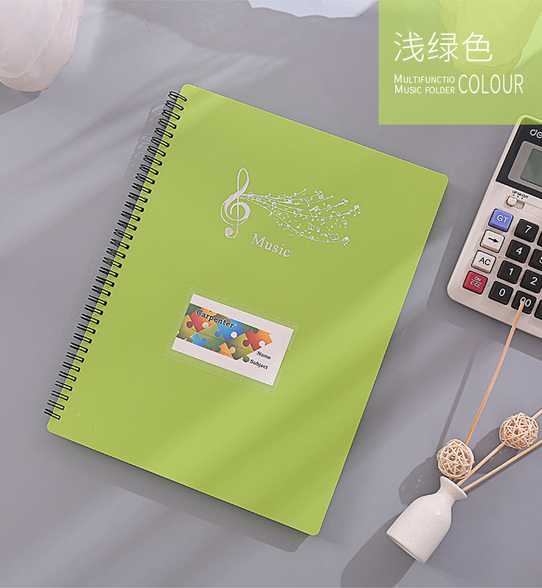 Picture of Factory supply new multifunctional A4 non-reflective music piano music music clip folder 20/30P