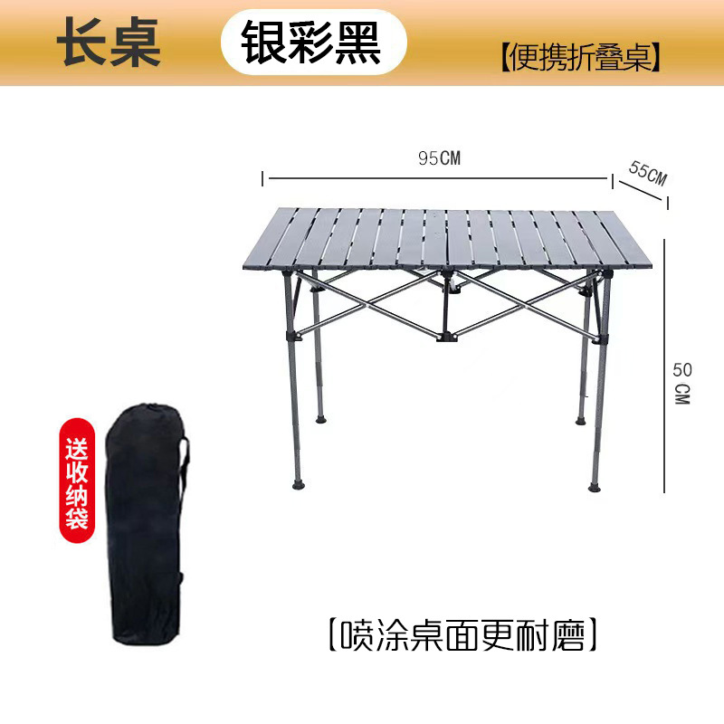 Picture of Wholesale Outdoor Folding Table Metal Egg Roll Table Portable Camping Picnic Table Stall Table Camping BBQ Self-driving Tour