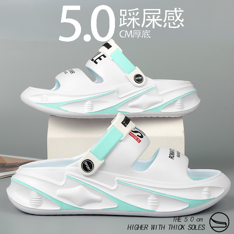 Men's Sandals 2024 Summer New Height Increasing Soft Sole Anti-Slip Deodorant Driving and Outdoor Wear Dual-Purpose Eva Couple Sandals