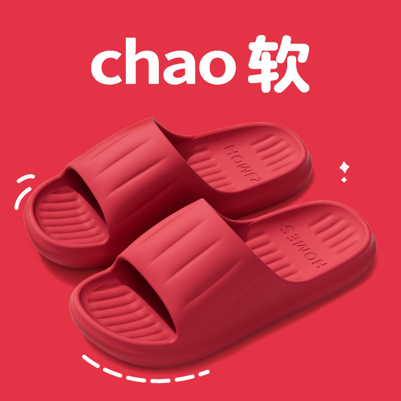 Picture of Slippers Women's Summer Outer Wear 2025 New Indoor Home Bathroom Bathing Non-Slip Slippers for Men