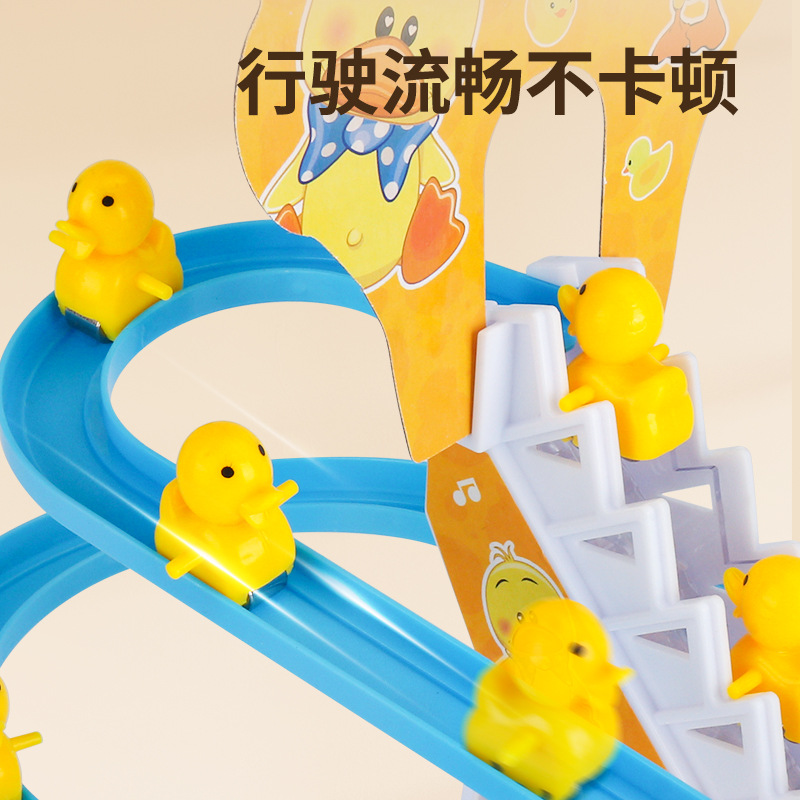 Picture of Children's Little Yellow Duck Climbing Stairs Educational Electric Track One Year Old Girl Boy Baby Toy Slide