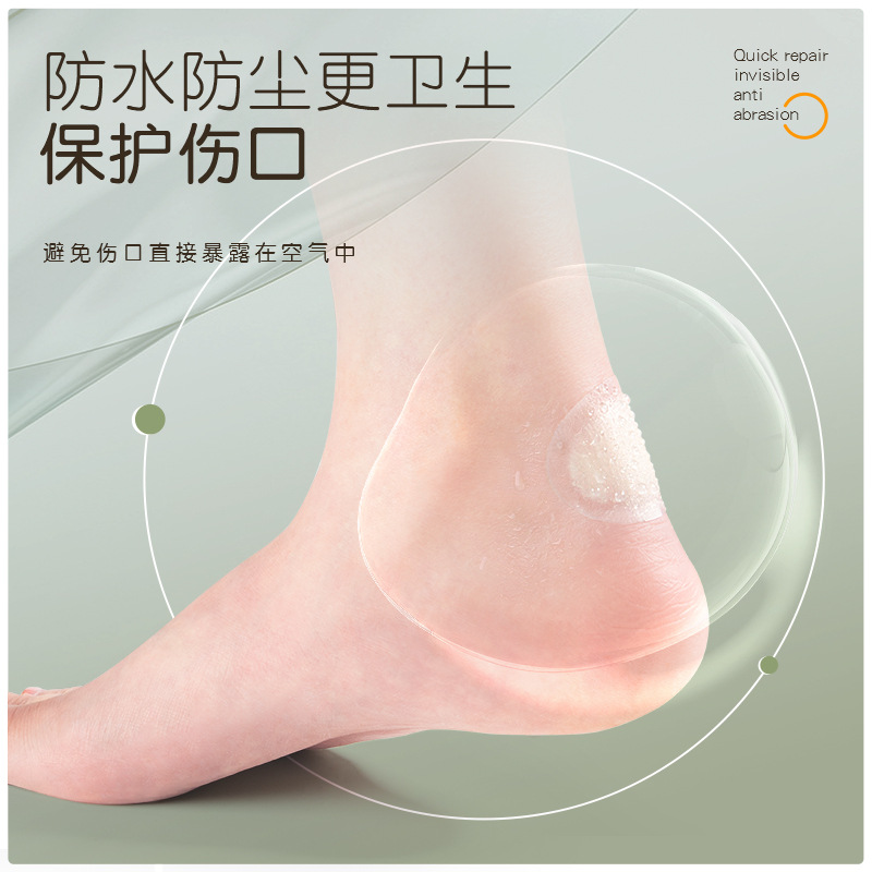 Picture of Heel Sticker Summer Invisible Gel Blisters Sticker Women's Anti-grinding Foot Heel Transparent Heel Sticker Shoe Sticker Repair Sticker
