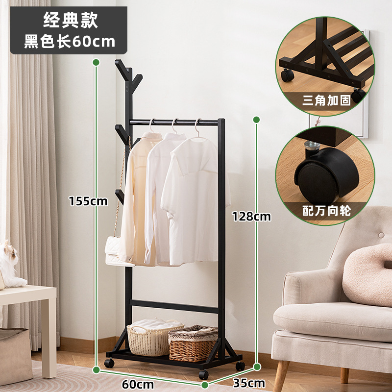 Picture of Coat Rack Floor Hanger Household Hanger Hanging Clothes Floor Rack Bedroom Vertical Simple Rack Hanger