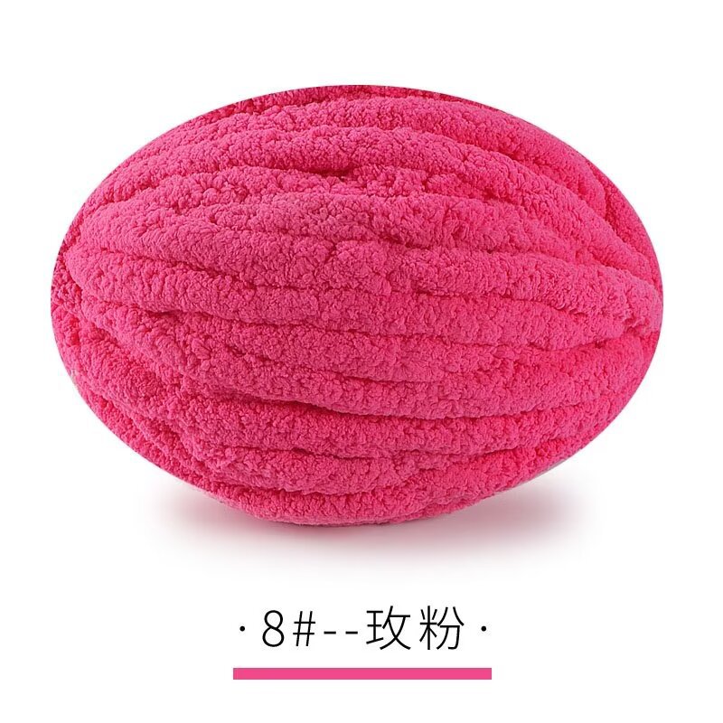 Picture of Cat Tail Yarn Icelandic Wool Thick Line Slippery Line Extra Thick Ice Strip Wool Scarf Cap Sub-line Baby Line Half Jin