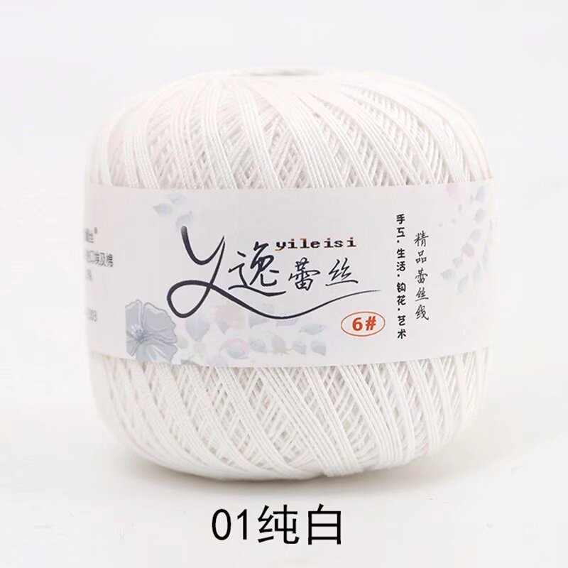 Picture of No. 6 Lace Thread High Twist Cotton Crochet Thread DIY Hand Knitted Irish Summer Thin Thread Material Package