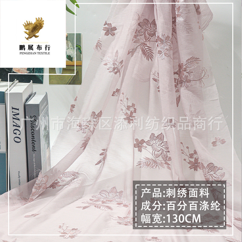 Spring and Summer Popular Mesh National Style Series Sequined Flower and Leaf Embroider Fabric Gauze-like Soft and Waxy Ancient Dress Fabric