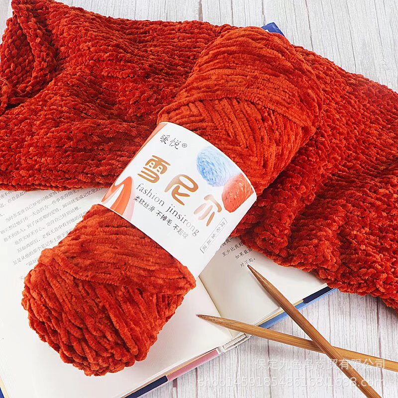 chenille gold velvet woven scarf hat crochet slippers doll woolen wholesale handmade DIY weaving material bag