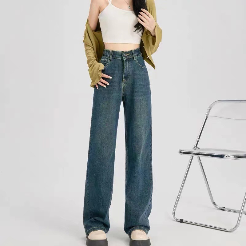 Jeans Women's Autumn 2024 New High Waist Wide Leg Loose Slimming All-match Dipped Retro Straight Pants