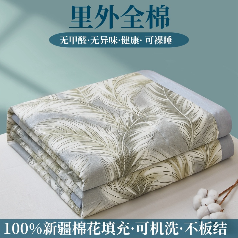 Picture of Class A Mother and Infant Grade Xinjiang Cotton Summer Cool Quilt Household Cotton Machine Washable Air-conditioning Quilt Summer Pure Cotton Single Thin Quilt