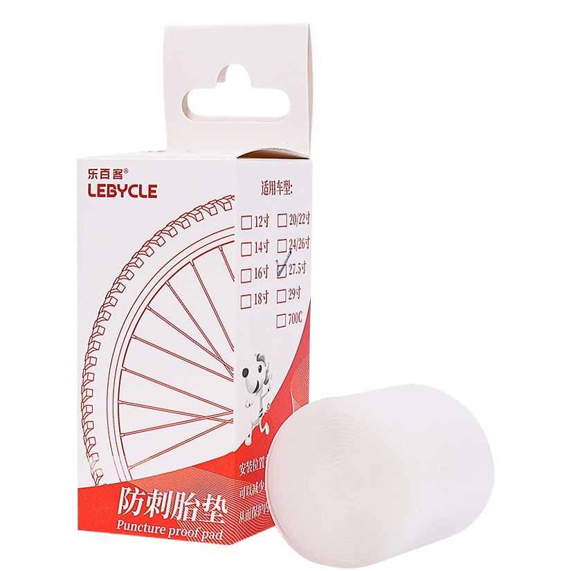 Road and Mountain Bike Tire Pads 26/27.5/29 Inch 700C Fixed Gear Inner Tube Pads Cycling Puncture-Proof Wear-Resistant