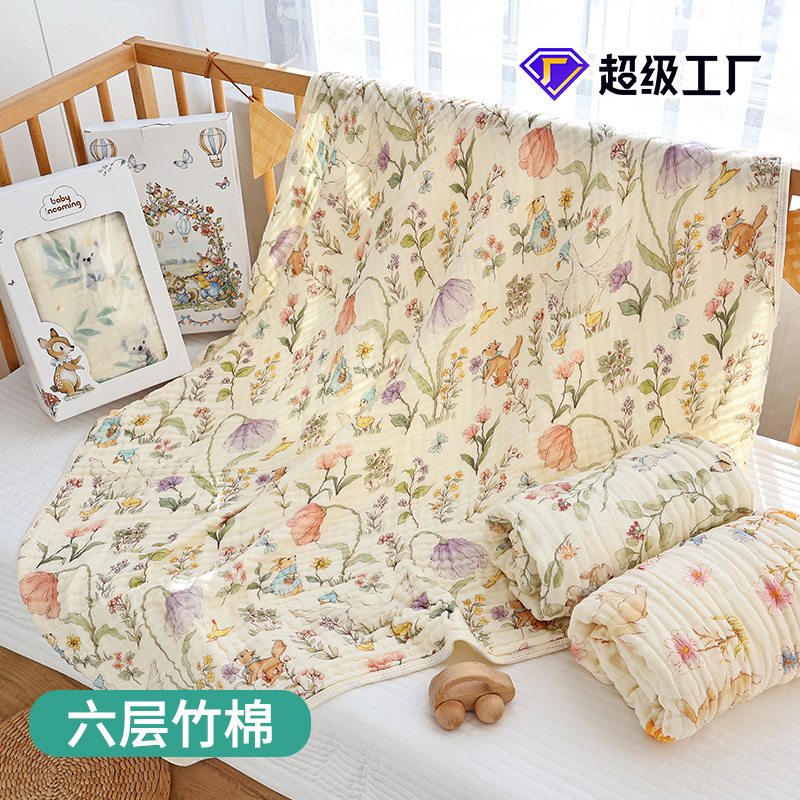 baby bath towel class a bamboo cotton seersucker soft six layer baby bath wrap children's cartoon printed small blanket