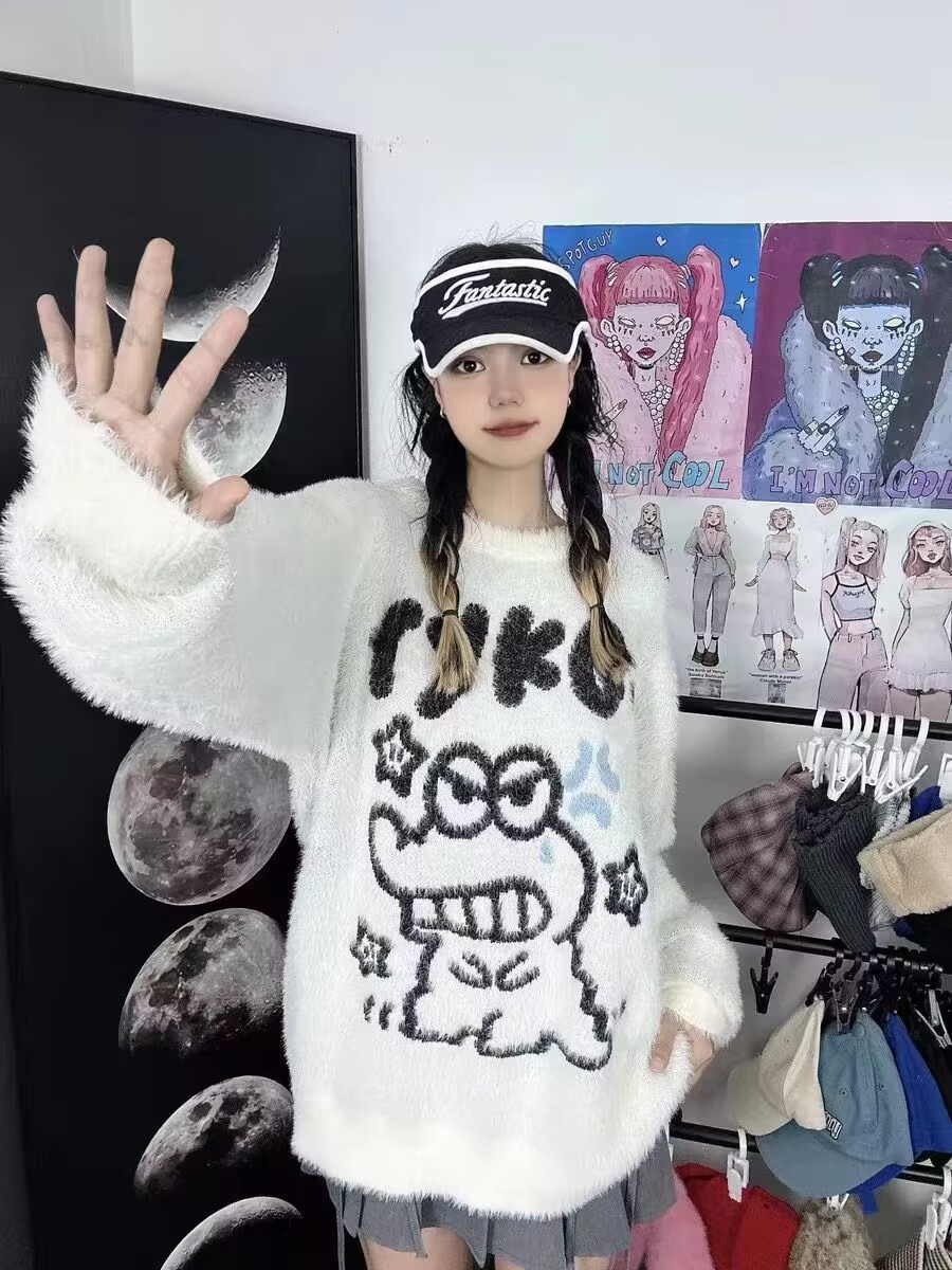 Sweet cute cartoon dinosaur jacquard sweater female student autumn and winter lazy style sweater pleated skirt two-piece set