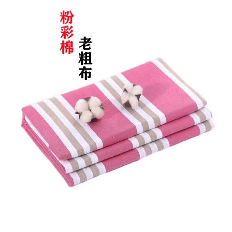 Picture of New Old Single Piece Double Single Old Coarse Bed Sheet Student Dormitory Coarse Bed Sheet 1.2m1.5m1.8m Bed