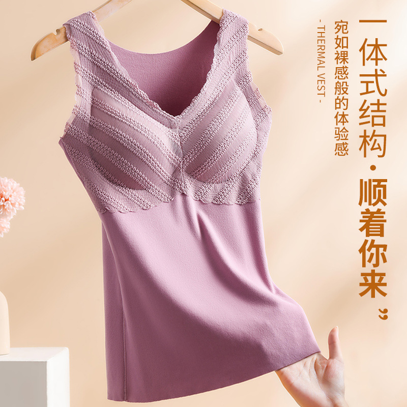 Picture of Seamless thermal underwear women's vest with chest pad fleece-lined thickened bodybuilding tight bottoming autumn and winter factory wholesale