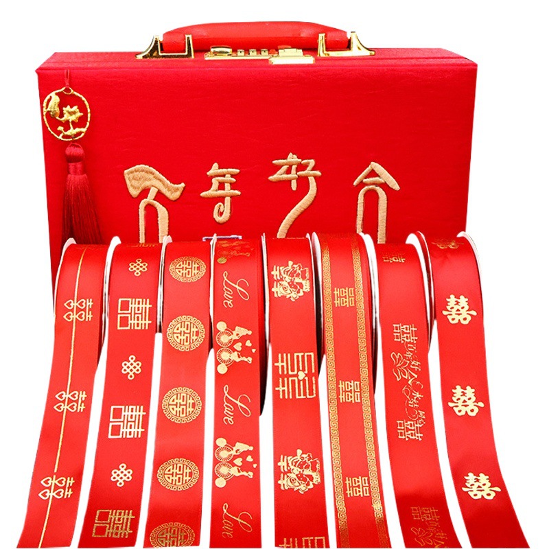 Bronzing Wedding Ribbon Wedding Ribbon Wedding Candy Box Tie Belt Baking Red Ribbon Wedding Cotton Quilt Tie Belt