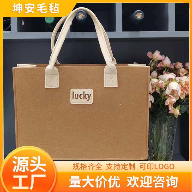 Internet Celebrity Handmade New Simple Color Matching Felt Bag Mommy Large Capacity Travel Special Bag Non-Woven Handbag