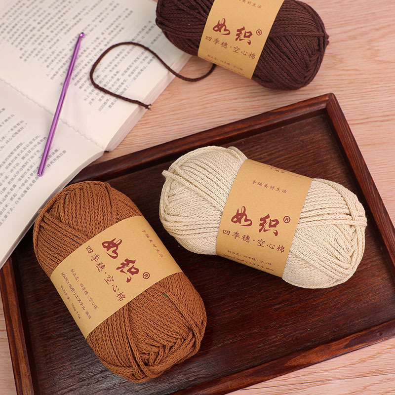 Picture of Four seasons spike hollow cotton thread round strand wool yarn manufacturers wholesale hand-woven crochet diy material bag