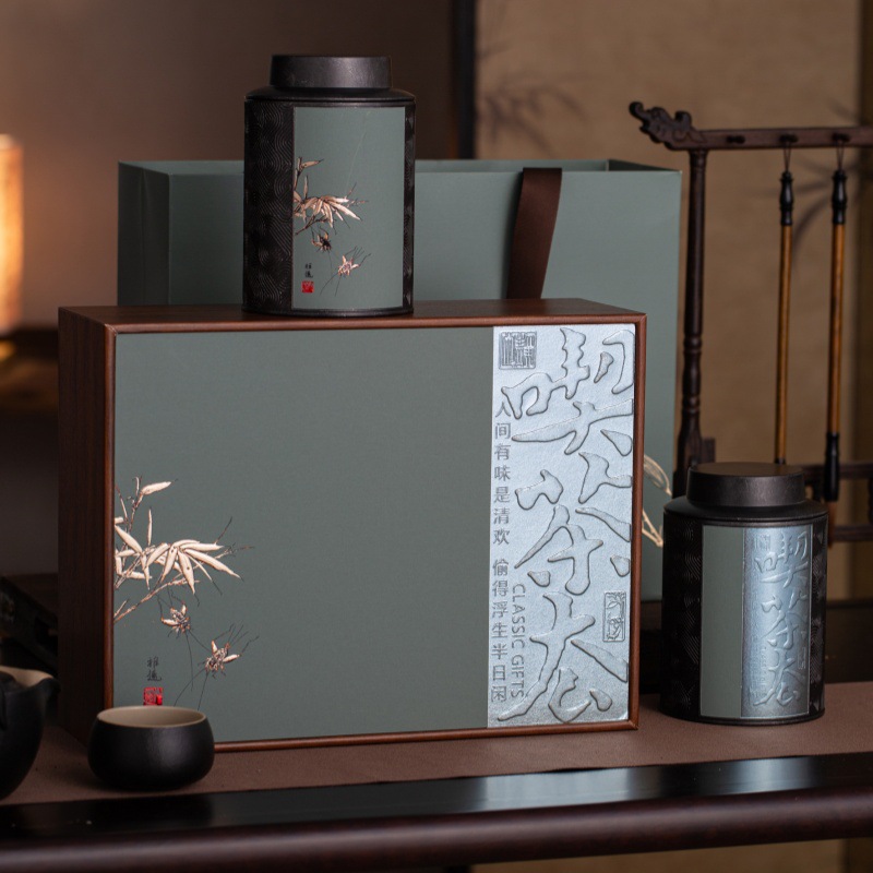 High-End Two-Round Can Custom Tea Gift Box New Engraving Uv Color Printing New Classy Tea Packaging Empty Box