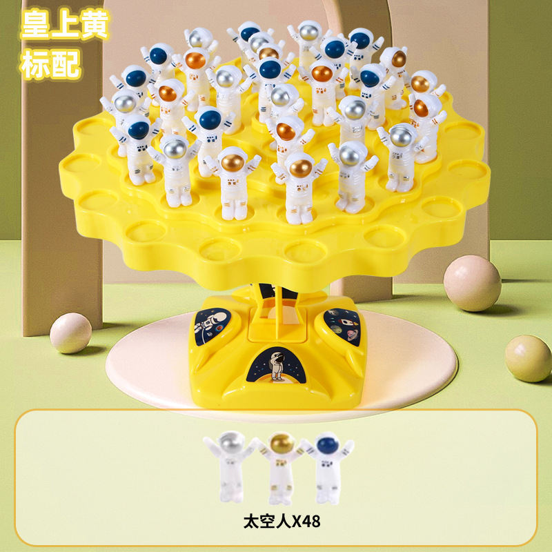 Picture of Tiktok popular children's balance spaceman frog balance tree jengle intelligence early education game desktop battle