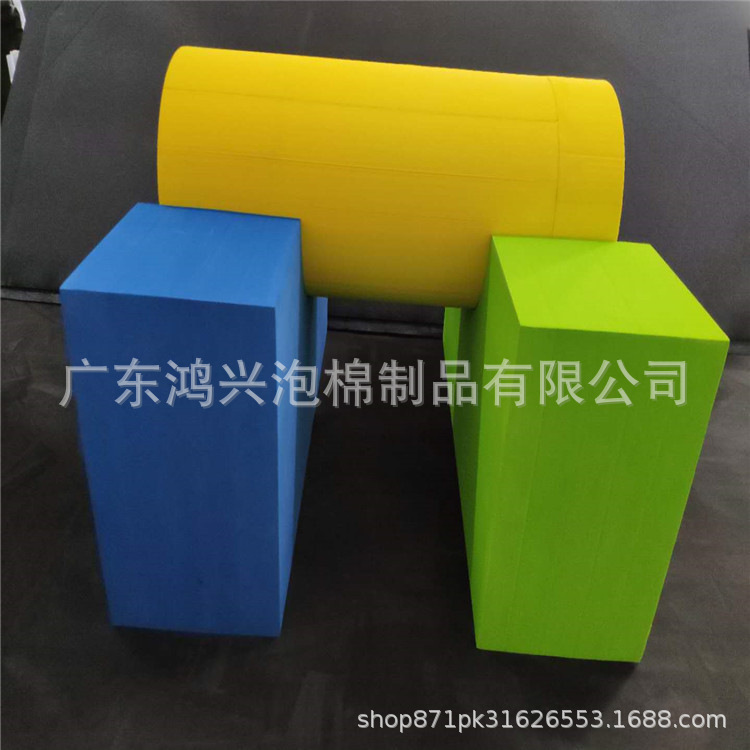 2025 Lightweight High-Density Eva Foam Industrial Shock-Proof Buffer Wear-Resistant Environmentally Friendly Packaging Auxiliary Material Lining
