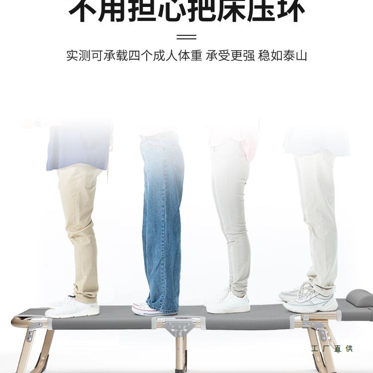 Picture of Folding bed single bed adult nap marching bed home portable multifunctional recliner office simple lunch break bed