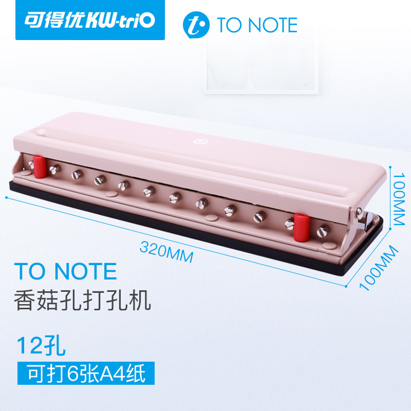 Picture of Can get excellent 991L mushroom hole TONOTE manual hole punch 12 hole hand account loose-leaf hole punch creative notes