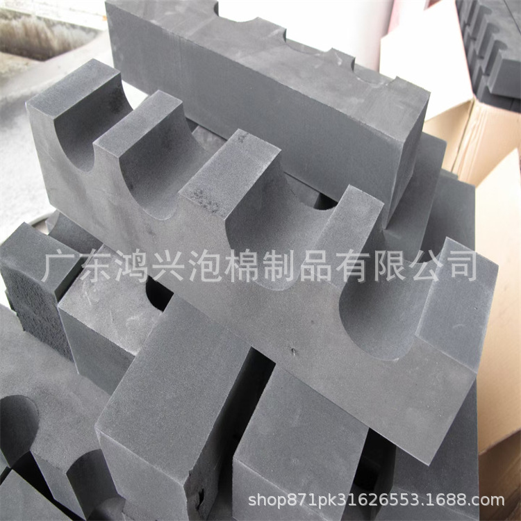 Hongxing wire cutting sponge EVA furniture edge protection shaped molding processing anti-collision long card slot