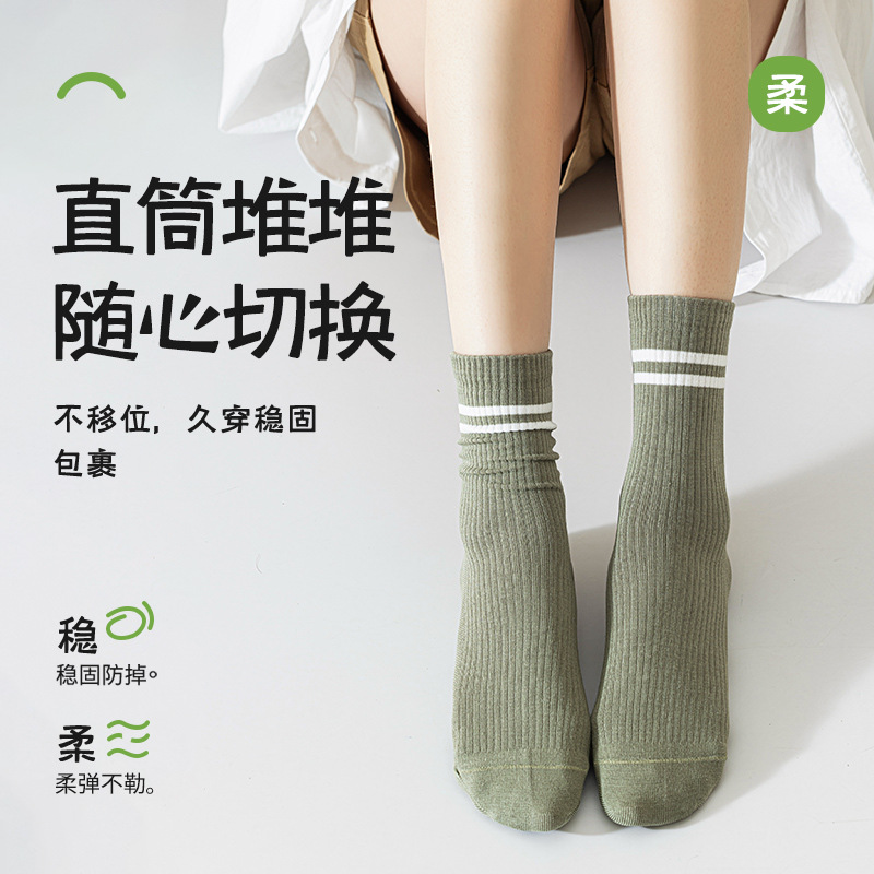 Picture of dopamine socks women's parallel bars mid-tube socks summer thin cotton sweat-absorbent sports socks summer striped boneless stockings