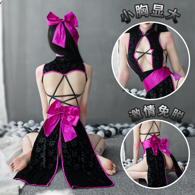 Cyber Celebrous Sexy Underwear Moonlight Ball Sabine Skirt Transparent Split Lace Cheongsam Split Hollow Irregular Skirt