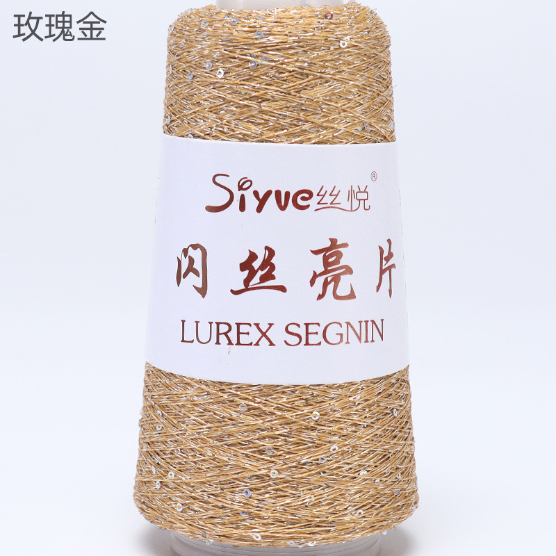 Picture of Silk Joy/Diy Handmade Knitting Yarn Ball with Colorful Glitter Sequins Fine Thread Versatile for All Seasons
