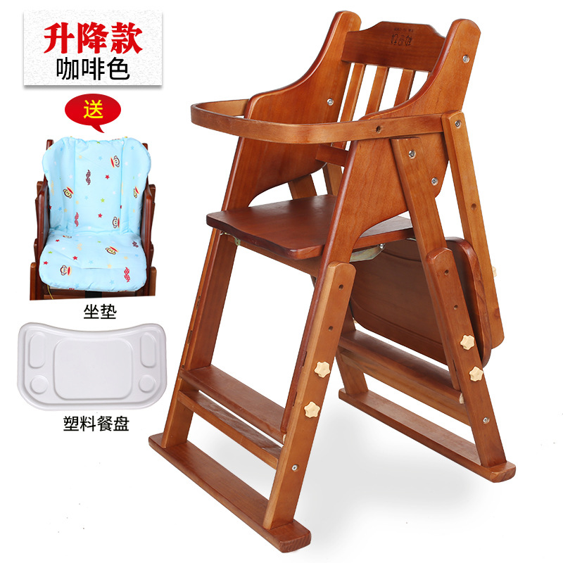 Picture of Baby Dining Chair Children's Dining Table and Chair Home Portable Foldable Multifunctional Seat Baby Dining Solid Wood Chair