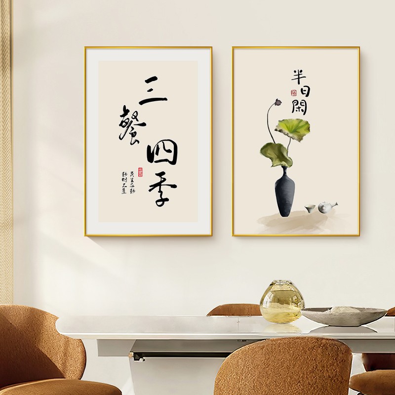 Three Meals and Four Seasons New Chinese Restaurant Decorative Painting Hotel Box Room Hanging Painting Living Room Entrance Corridor Mural Painting