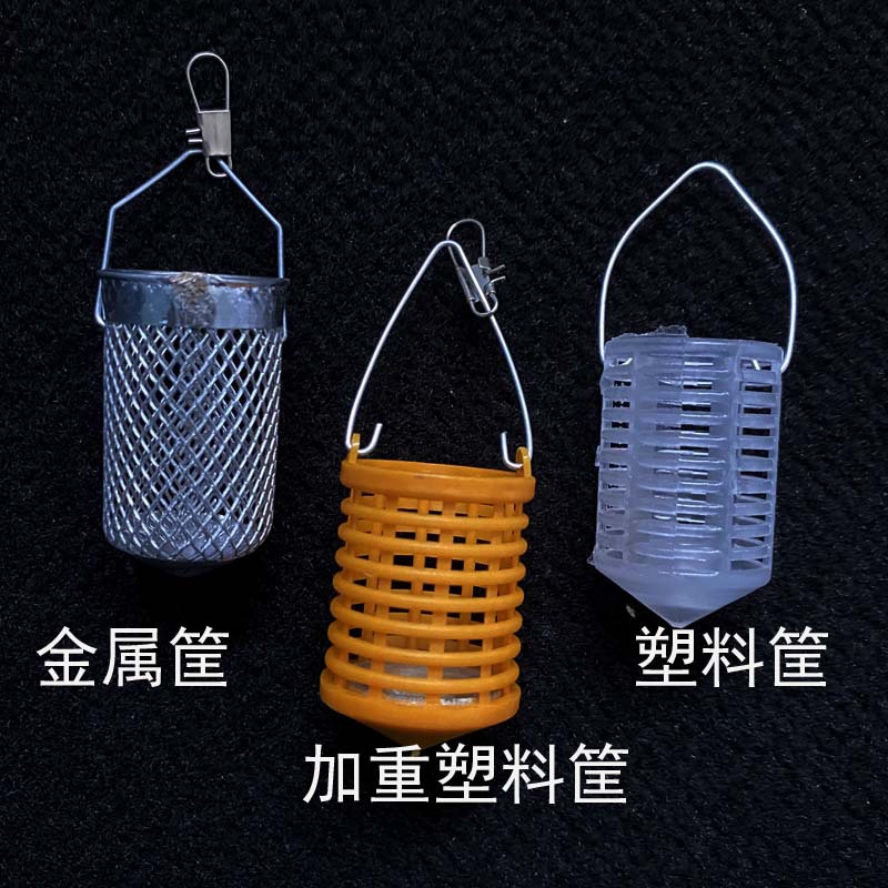 Picture of Yellow Plastic Cage Metal Basket Cage Plastic Basket Nest White Gold Hook Metal Plastic Basket White Strip Hook Basket