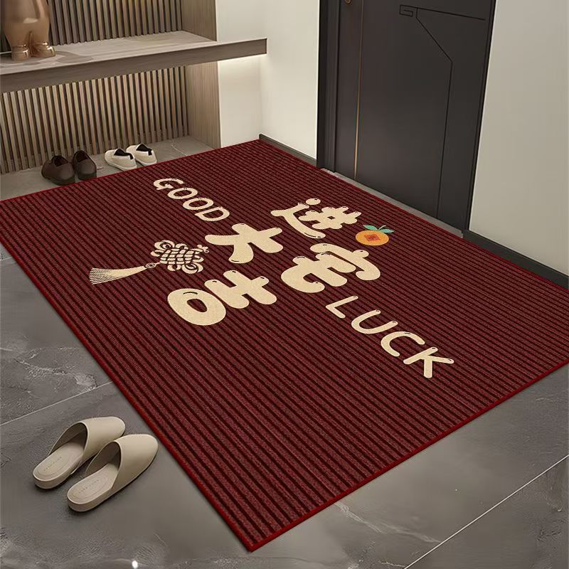 Picture of Simple Entrance Door Mat Red Entrance Dirt-resistant Entrance Mat Household Wear-resistant Carpet for Door