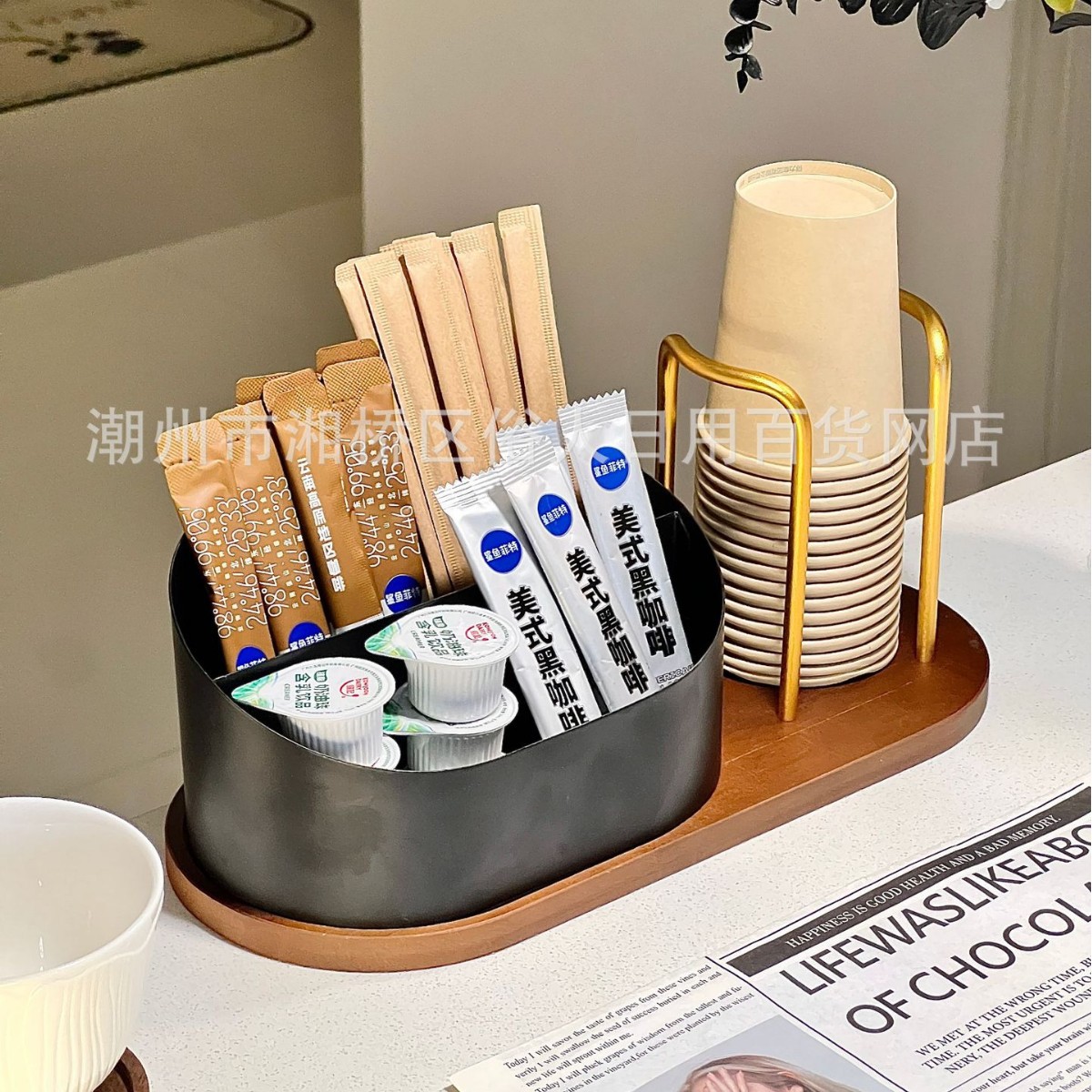 Picture of High-value Paper Cup Holder Disposable Cup Taker Desktop Coffee Table Storage Rack Tea Cup Coffee Cup Cup Holder