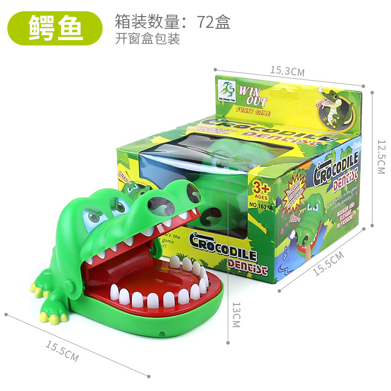 Picture of Parent-Child Game Finger Bite Toy Large Cute Bear Children's Tricky Decompression Fun Bite Finger Toy by Teeth