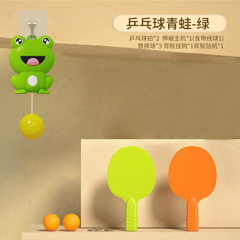 Picture of Hanging Table Tennis Trainer Kidsren's Indoor Family Practice Sensory Integration Artifact Suspended Correction Vision Hand-Eye Coordination