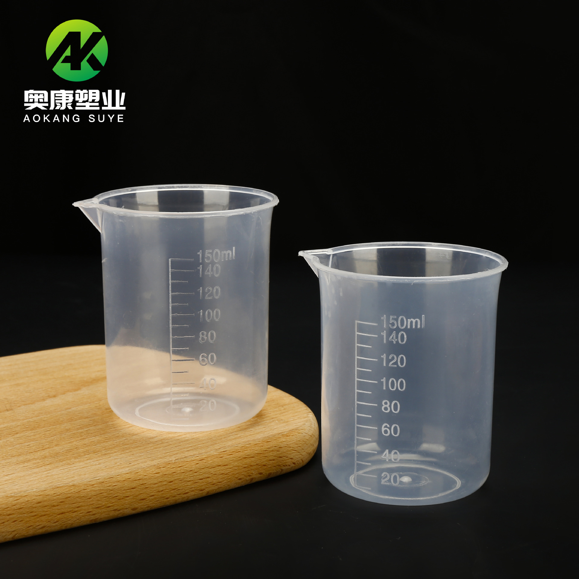 in stock wholesale thickened measuring cup 150ml beaker laboratory measuring cup pp thickened 150ml graduated cup paint cup