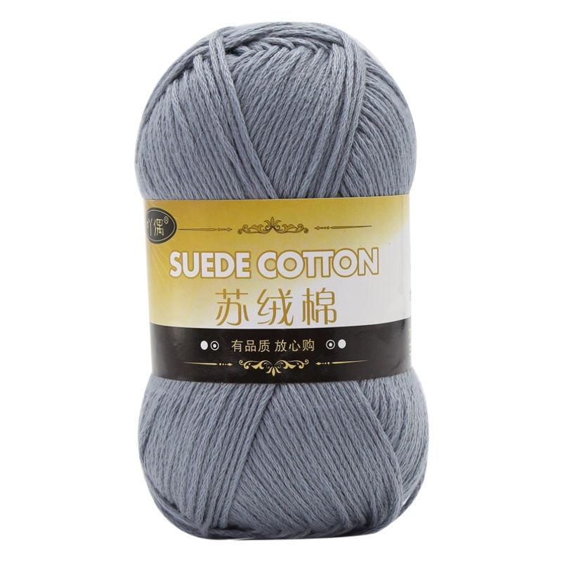 Factory wholesale 8 strands of Su velvet cotton spun silk baby wool hand-woven diy doll thread crochet knitting coat wool