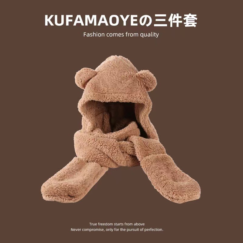 Picture of Autumn and Winter Hat New Cute Warm Mask Bear Hat Integrated Neck Scarf Gloves Popular Versatile Plush Four-In-One