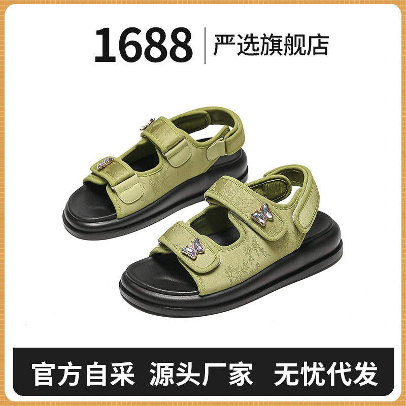 Carefully Selected 2025 Summer New National Style Sandals for Women, Embroidered Small Fragrance Style, High-End Casual New Chinese Sandals